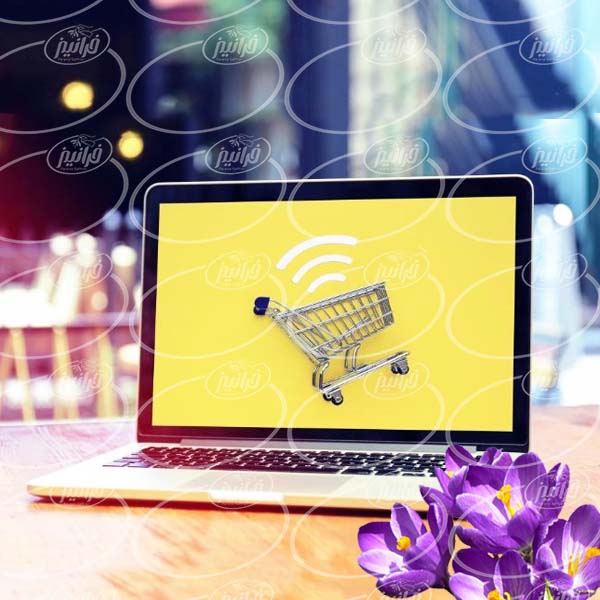 فروش زعفران مایع به صورت آنلاین