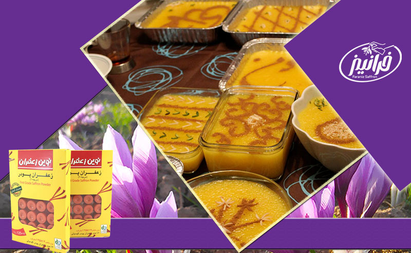 صادرات پودر زعفران نوین در بسته بندی 20 تایی