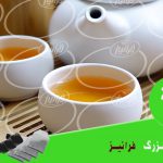فروش اینترنتی چای زعفرانی تکسو کلاسیک