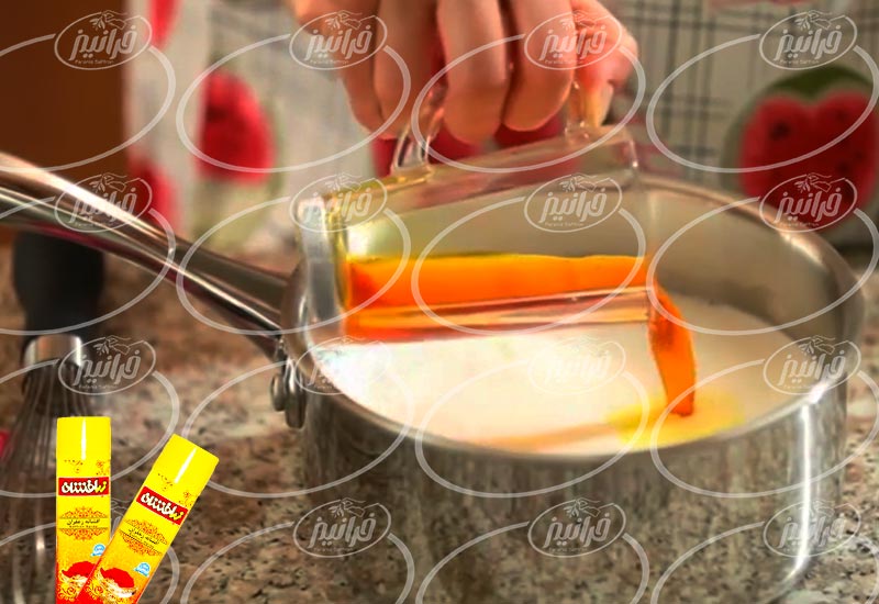 قیمت اسپری زعفران زرافشان در فروشگاه های اینترنتی