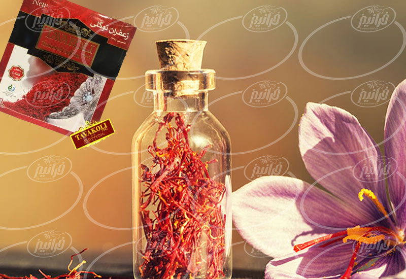 تنوع محصولات سایت زعفران توکلی با حاشیه سود بالا
