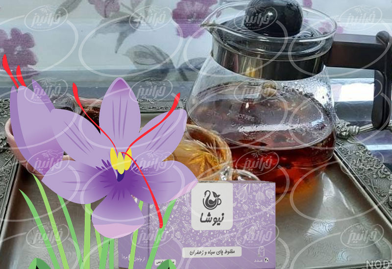 قیمت چای زعفران نیوشا در کشورهای همجوار